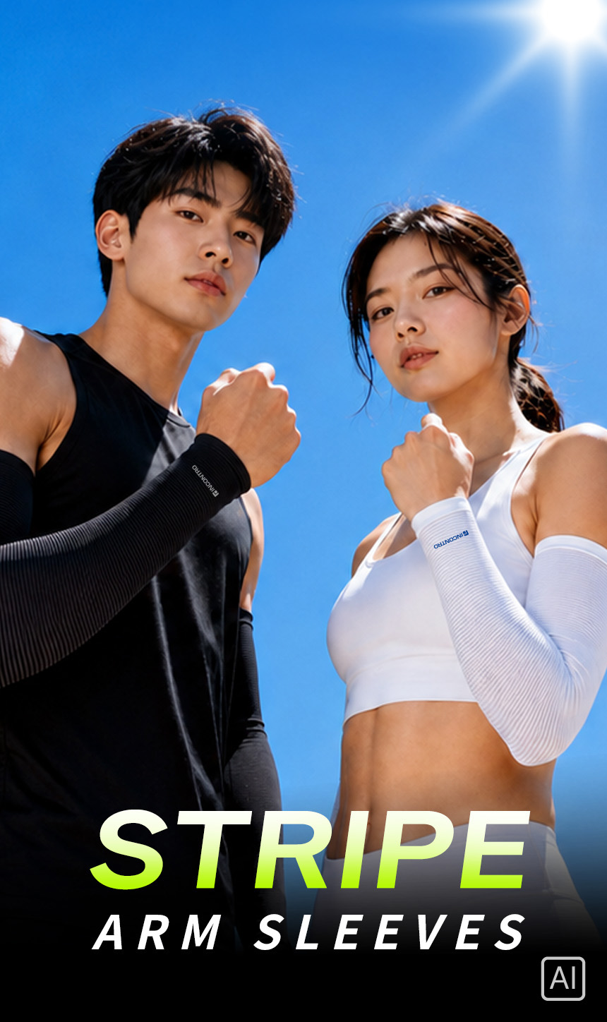 스트라이프 쿨토시1.jpg